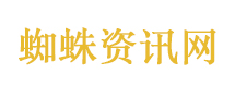 原来健康的人身体是静音的